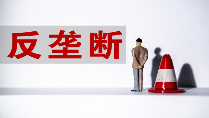 好未来,腾讯,教育,投资,K12教育
