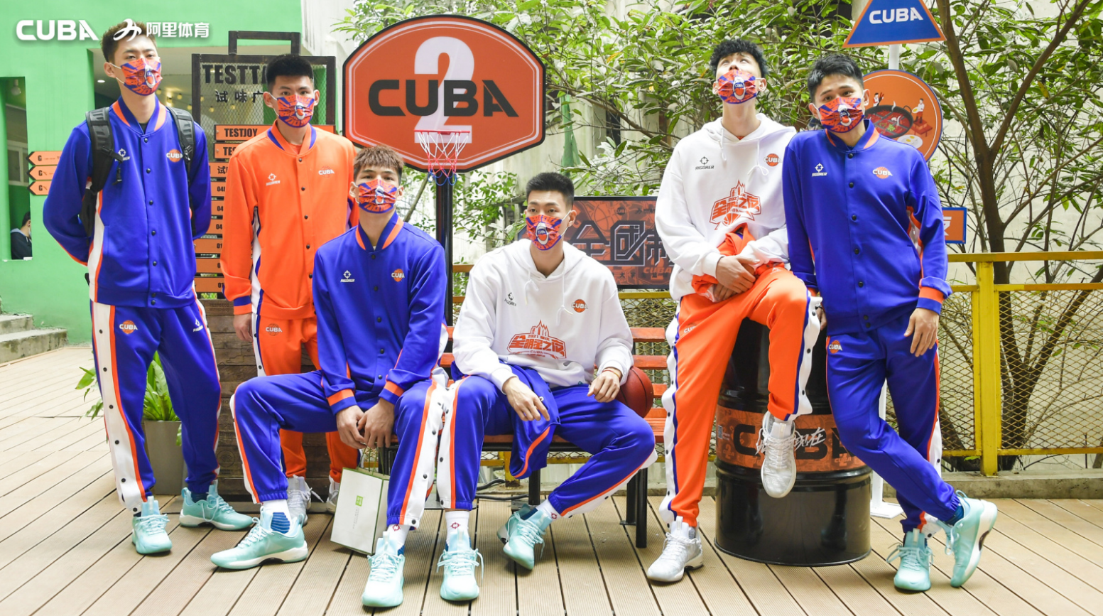 CUBA全明星之夜重庆落幕，北大学子赵柏清加冕MVP