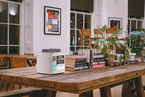 怪兽充电正式向SEC递交招股书，冲击共享充电宝第一股