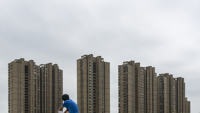 房地产,财经速递