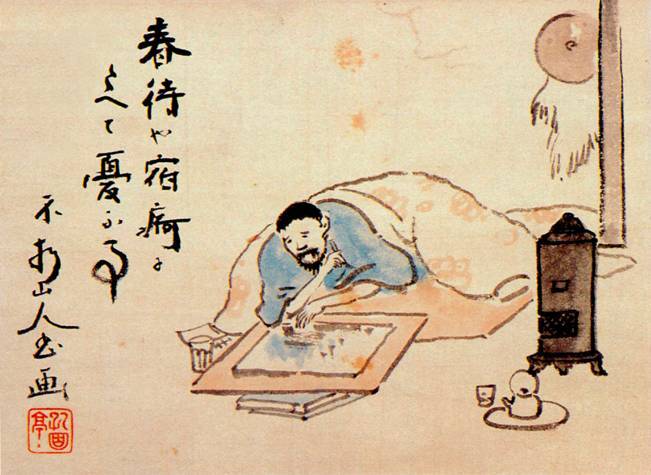 日本,诗歌