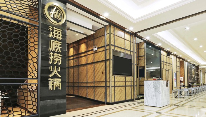 海底捞神话破灭？后起之秀冲击，火锅赛道变局正当时