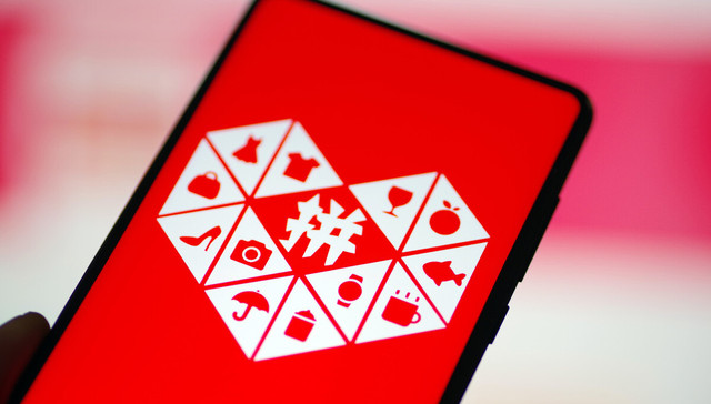 拼多多,社交,电商