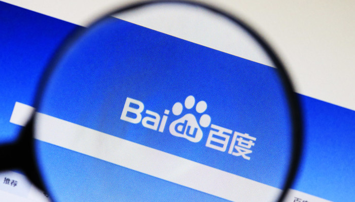 百度关键词搜索背后：欺诈风险需注意，借款成本被变相抬高？