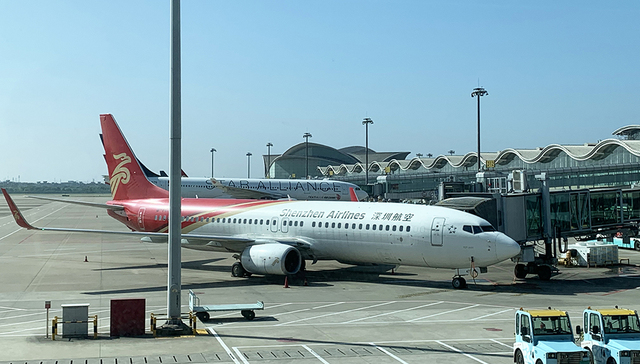 民航新规出台：机票退款7天到账，网络销售平台纳入管理