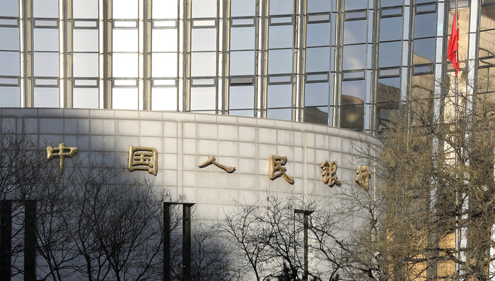 央行,金融,立法