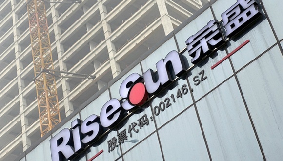 环京区域回款率逐年下滑后，荣盛要去大湾区闯荡