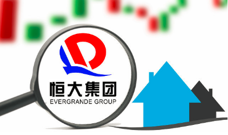 恒大物业去年净利26.47亿，为达成收并购目标已制定期权激励计划