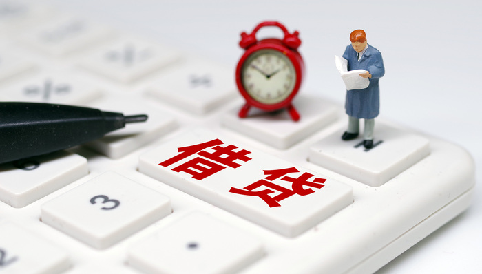 结婚“彩礼”也能贷款了？江西九江银行拟推出“彩礼贷”，最高可贷30万元