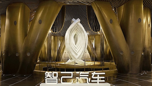 投入4.9%股权收益、发行3亿枚 “原石”，智己汽车CSOP用户权益平台核心运营链路首次公开