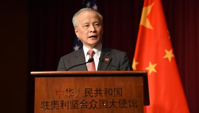 财经速递,中美关系