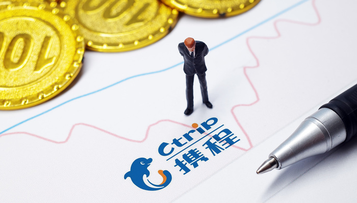 携程2020年报背后的流量焦虑:渠道垄断不再,航司、酒店、社交平台分食蛋糕