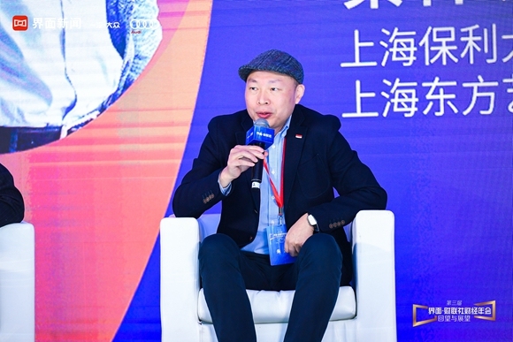 【专访】朵云轩朱旗：艺术品线上拍卖将成主流