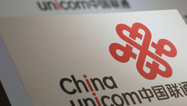 中国联通,财报,投资