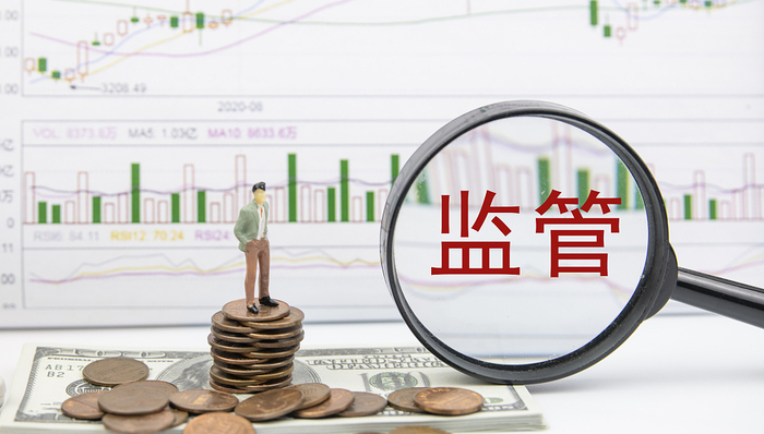 虚拟货币,比特币,最高检