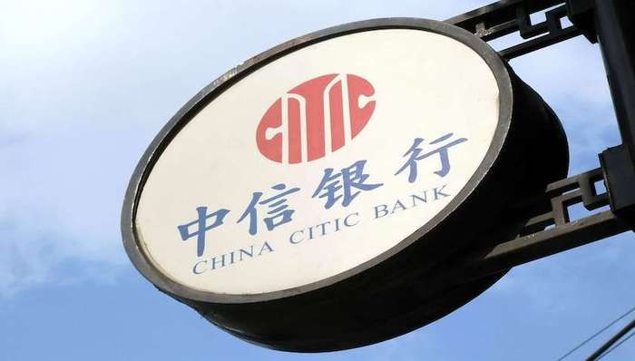中信银行,银行