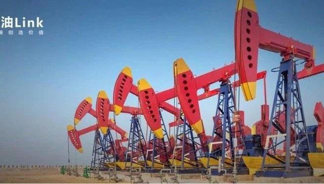 石油,化工,成品油