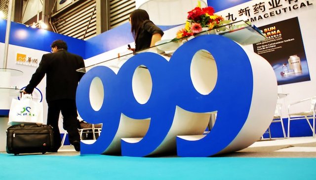 年报季药企普遍报喜，华润三九、华润双鹤为何业绩双跌？