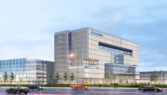 欧菲光回复问询函：预计特定公司订单出货将持续到3月31日，与闻泰科技交易存在不确定性