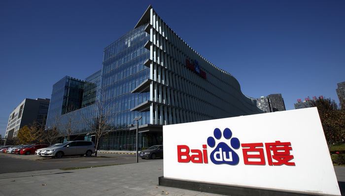 百度