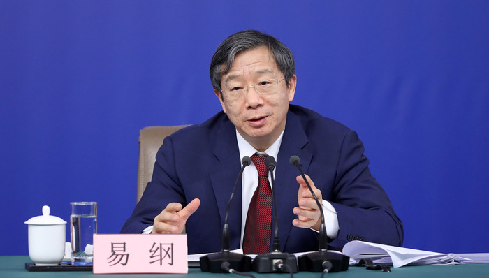 财经速递,货币政策