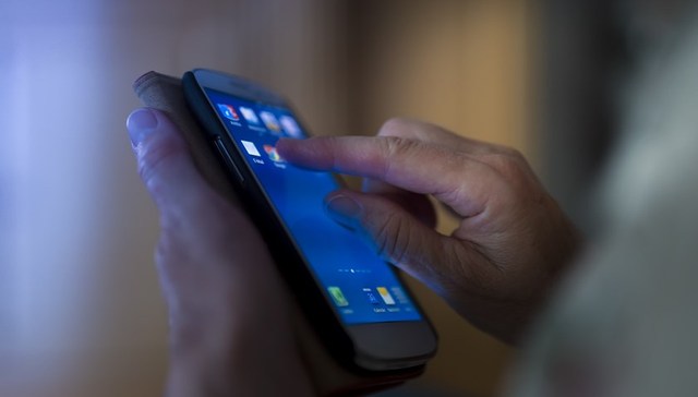 四部门明确39类APP必要个人信息范围