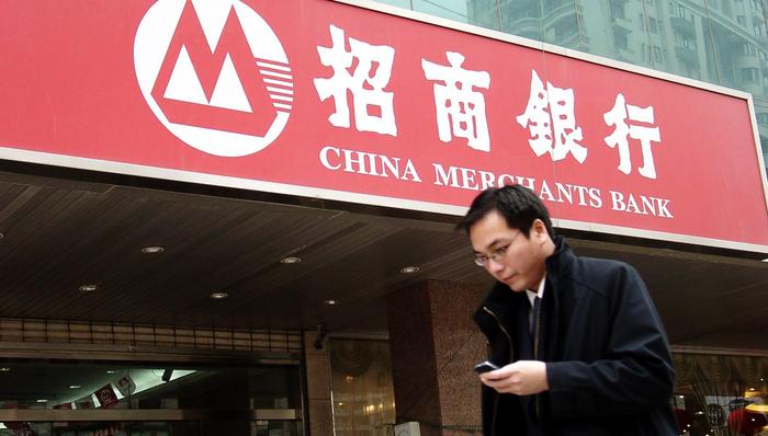 投资台州银行的逻辑是什么？净息差为何在四季度频现“跳水”？直击招商银行业绩发布会