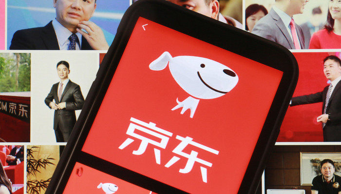 京东