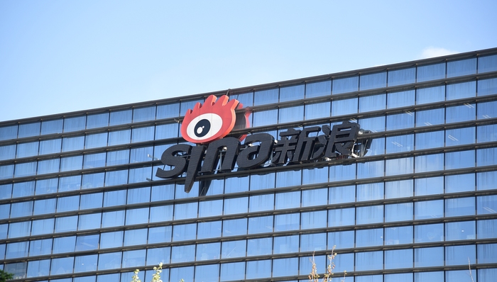 【深度】互联网第一股走向私有化,新浪留下了什么?
