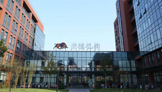 尚德机构,教育,财报