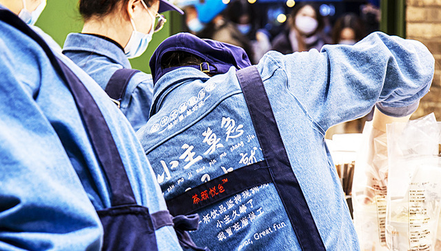 【图集】上海新推出中药奶茶：细数那些茶饮品牌的新奇营销