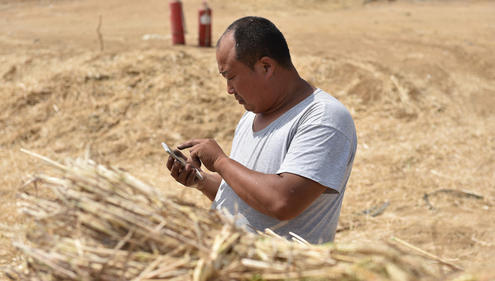 农村改革,新书,社会学,城市化