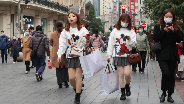 财经速递,消费,直播电商,扩大内需