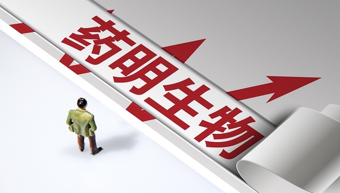 连续买厂后，药明生物的下一个增长点在哪？