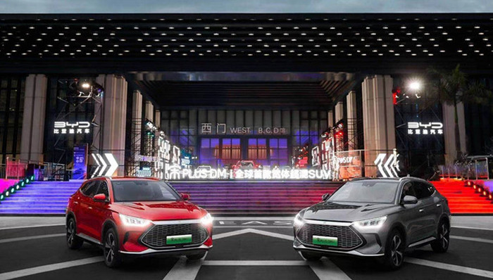 比亚迪,新车速报