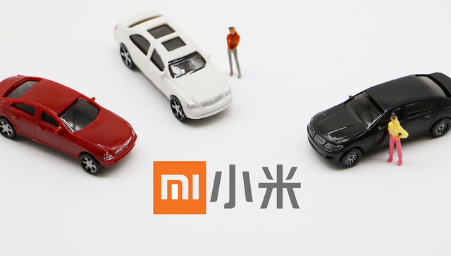 小米将联合长城一起造车？双方回应了