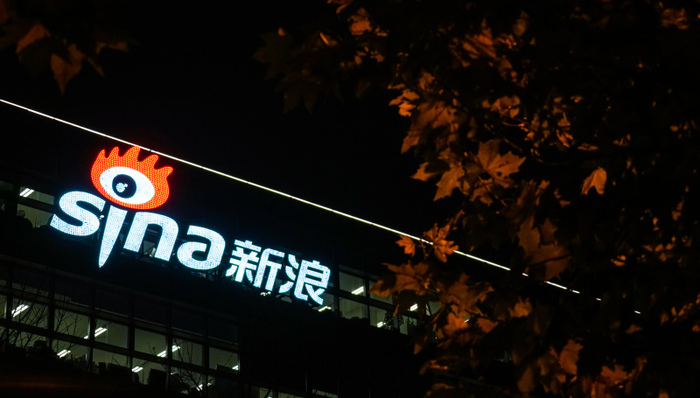 新浪,互联网,微博