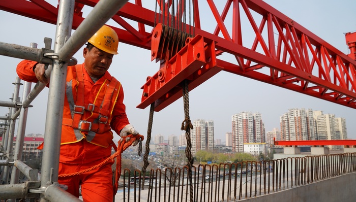 财经速递,国有企业