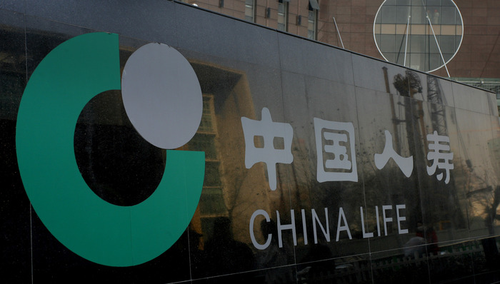 中国人寿