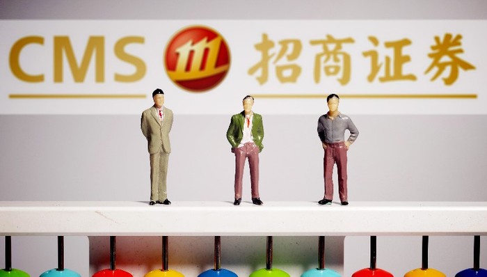 快看丨招商证券净利润同比增长30.34%，仅投资管理业务出现下滑