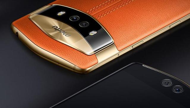 小米,美图,智能手机