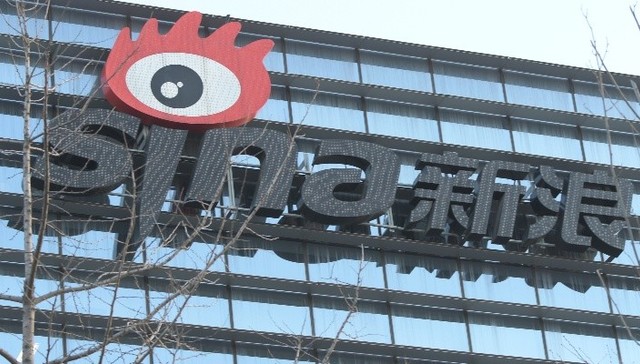 After twenty years, Sina bids farewell to Nasdaq