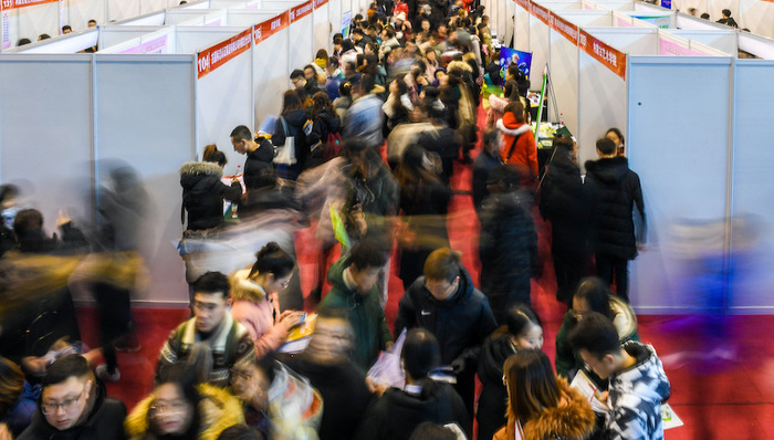 就业,高校,劳动,结构性失业