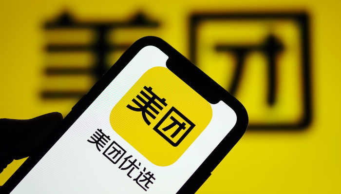 美团