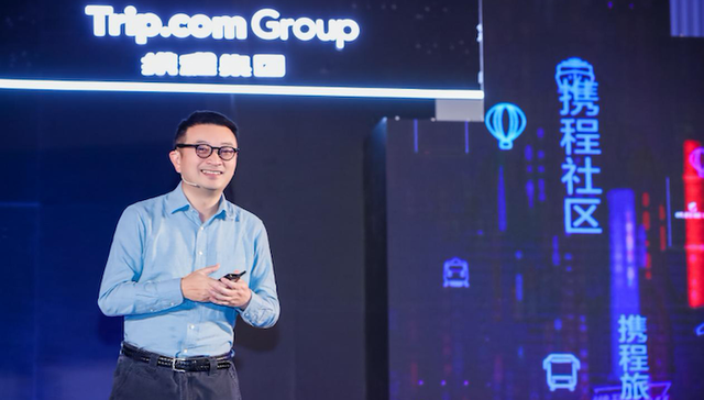 携程发布“旅游营销枢纽”战略，内容生态全面升级