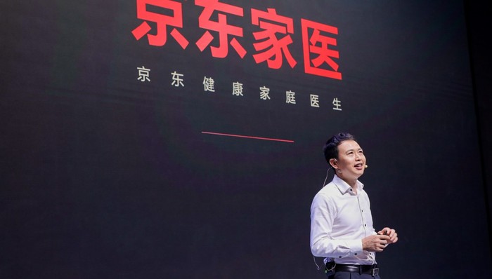营收净利大增近八成，但京东健康的星辰大海不止于此