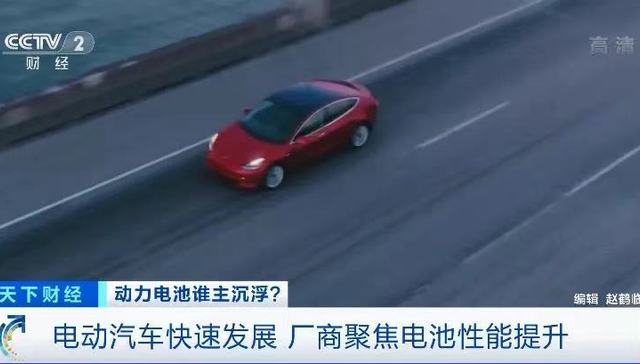 一辆车或将涨价近万元，特斯拉已经出手了！厂商纷纷押注这个领域