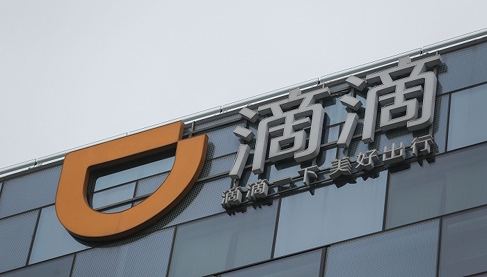 【独家】滴滴定制车D1交出成绩单,2021年首季度销出5000台
