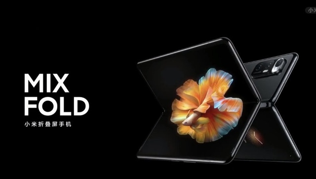小米发布折叠屏MIX FOLD：搭载自研澎湃芯片，起售价9999元
