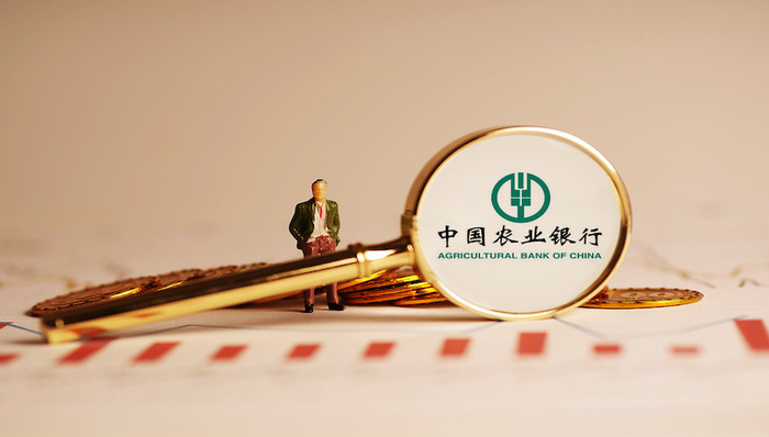 净赚2164亿元！农行2020年吸收存款超20万亿元，不良余额和不良率双增长